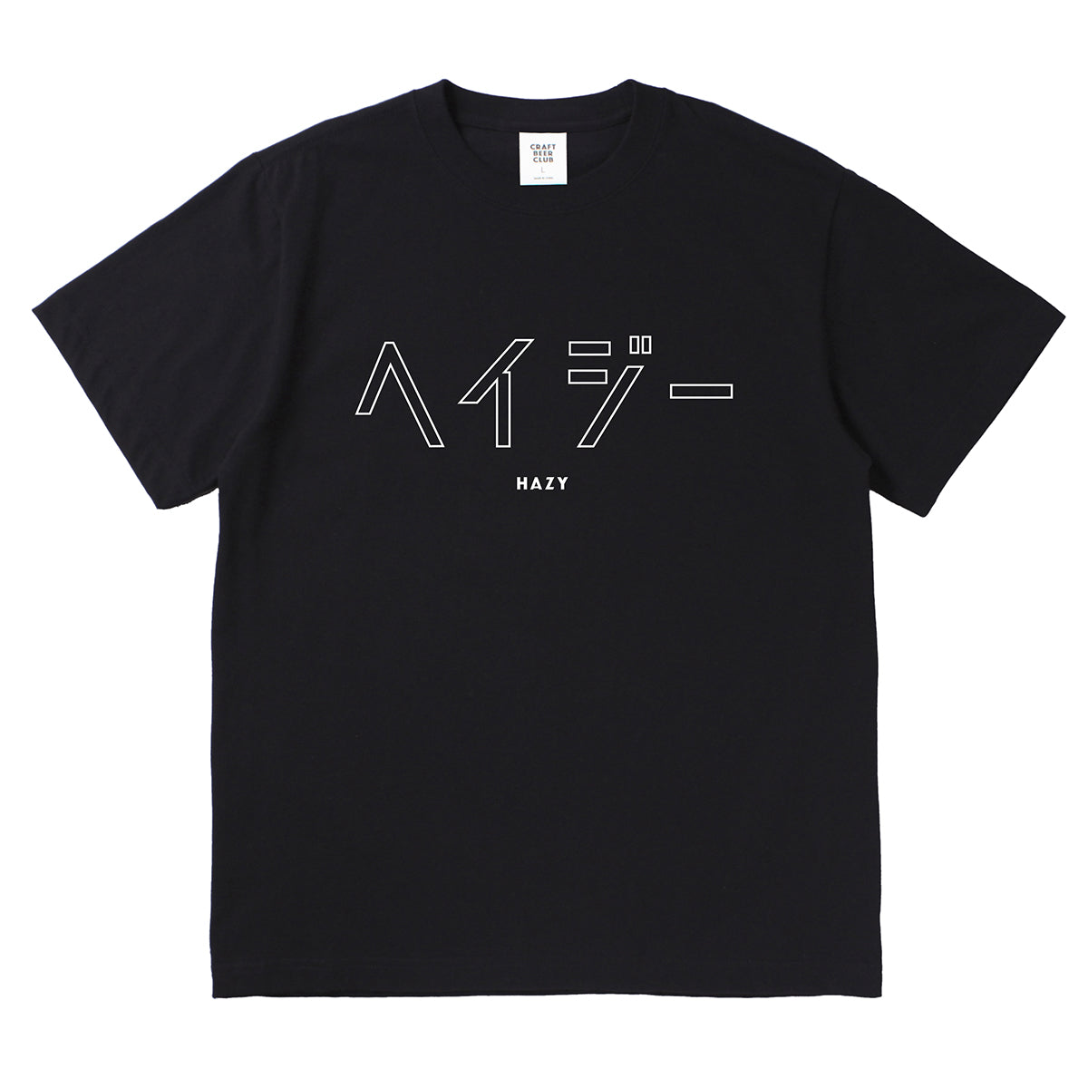"HAZY" Japanese Logo Tee - Black
