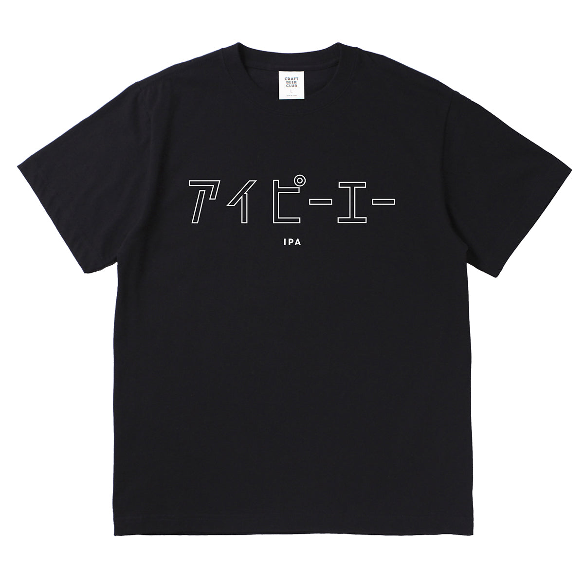 "IPA" Japanese Logo Tee - Black