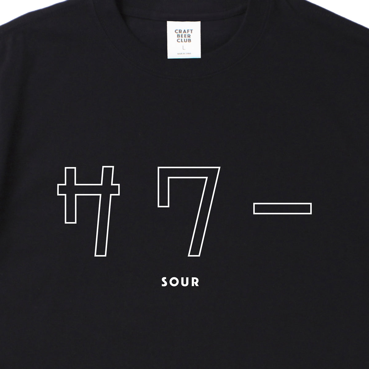 "SOUR" Japanese Logo Tee - Black