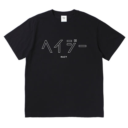 "HAZY" Japanese Logo Tee - Black