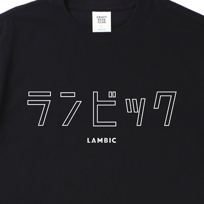 "LAMBIC" Japanese Logo Tee - Black