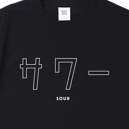 "SOUR" Japanese Logo Tee - Black