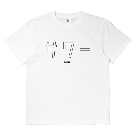 "SOUR" Japanese Logo Tee - White