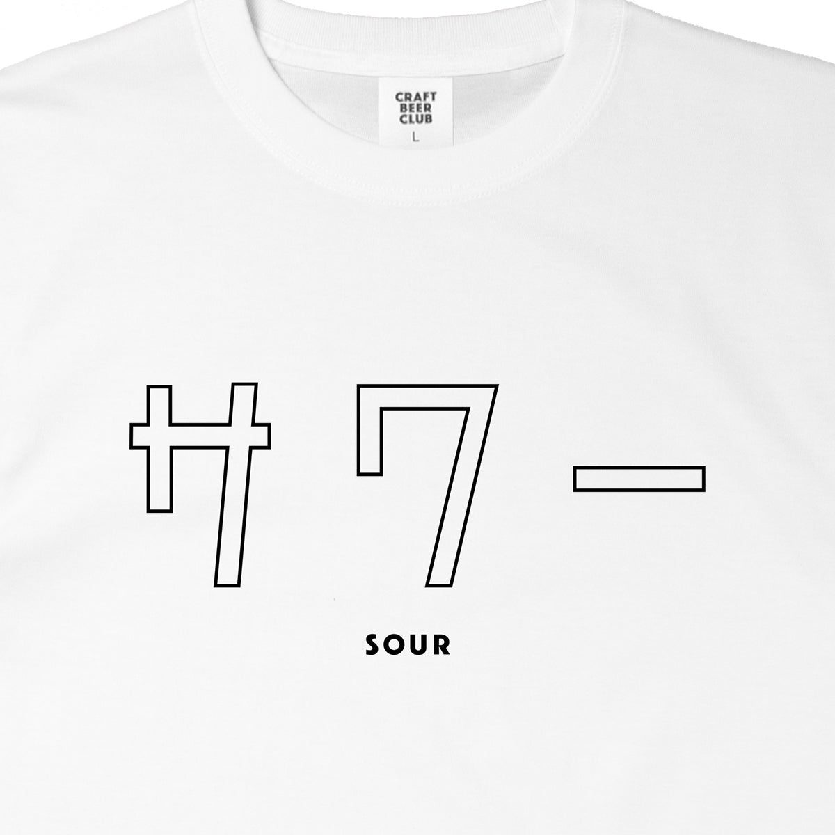 "SOUR" Japanese Logo Tee - White